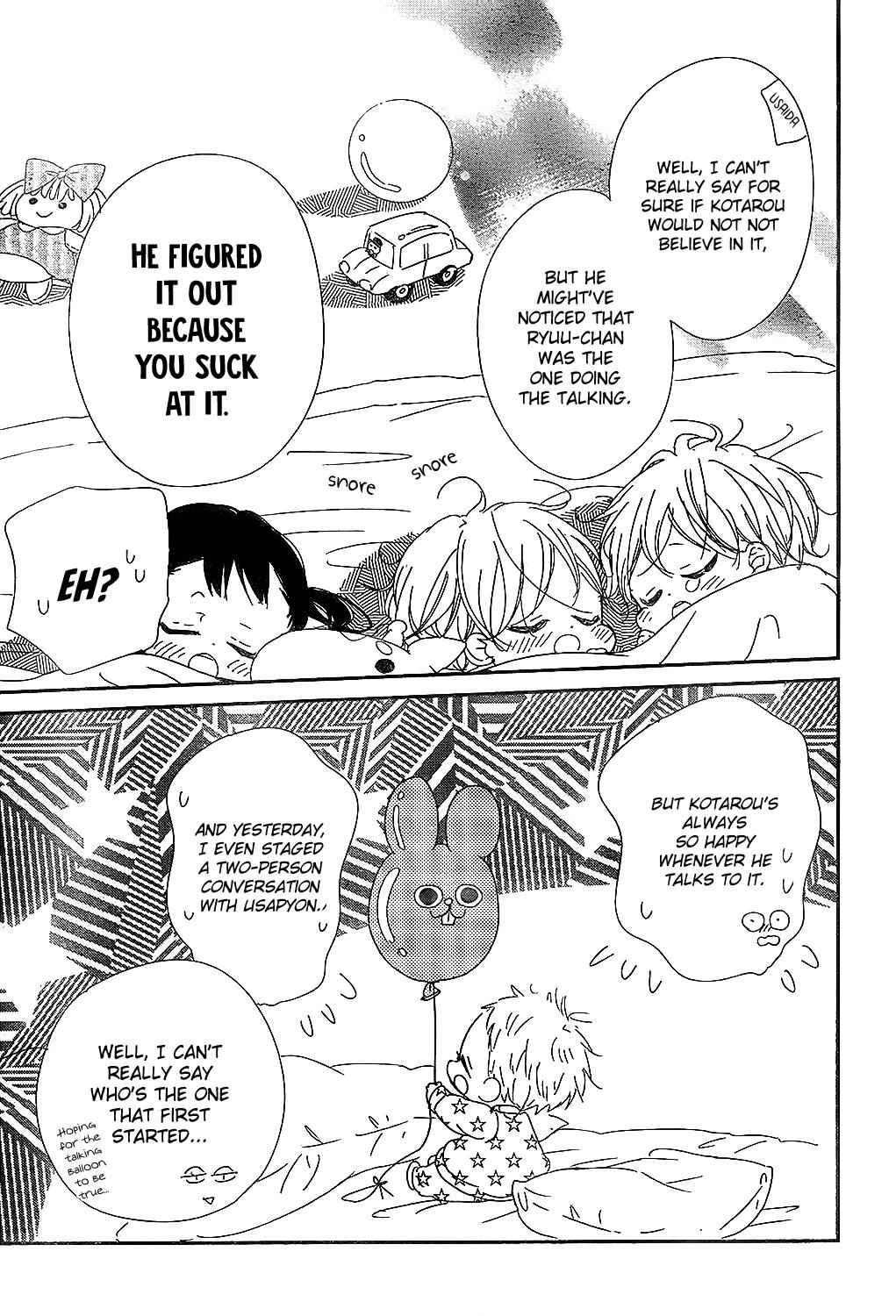 School Babysitters Chap 86 - Next Chap 87
