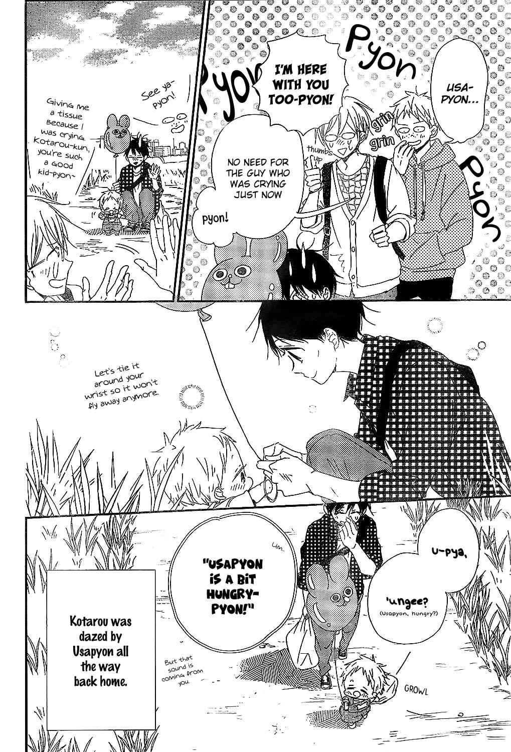 School Babysitters Chap 86 - Next Chap 87