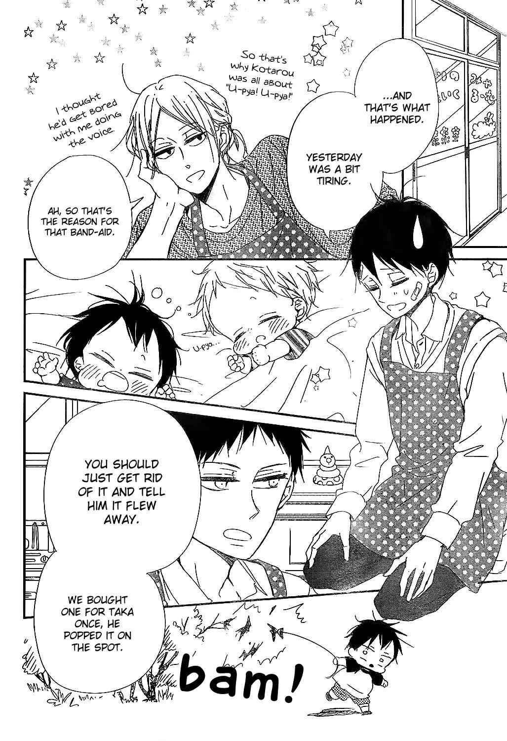 School Babysitters Chap 86 - Next Chap 87