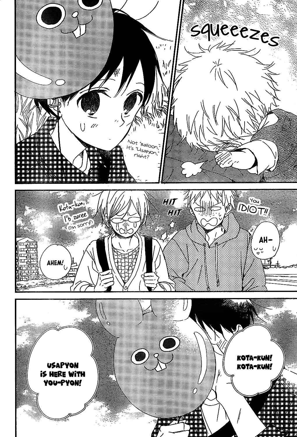 School Babysitters Chap 86 - Next Chap 87