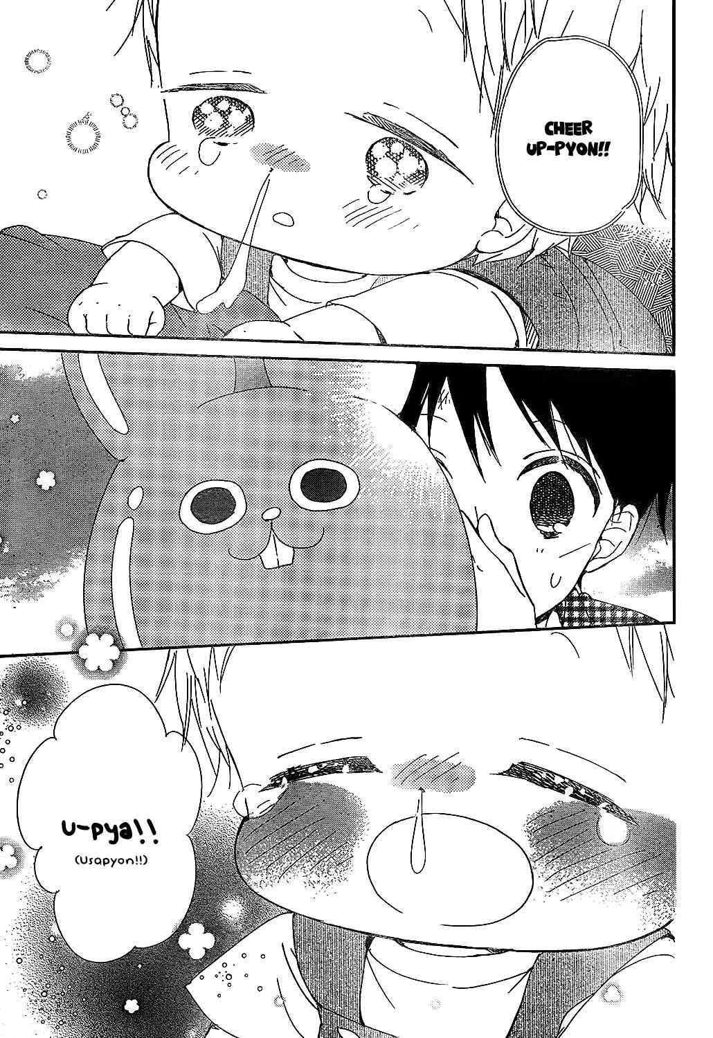 School Babysitters Chap 86 - Next Chap 87