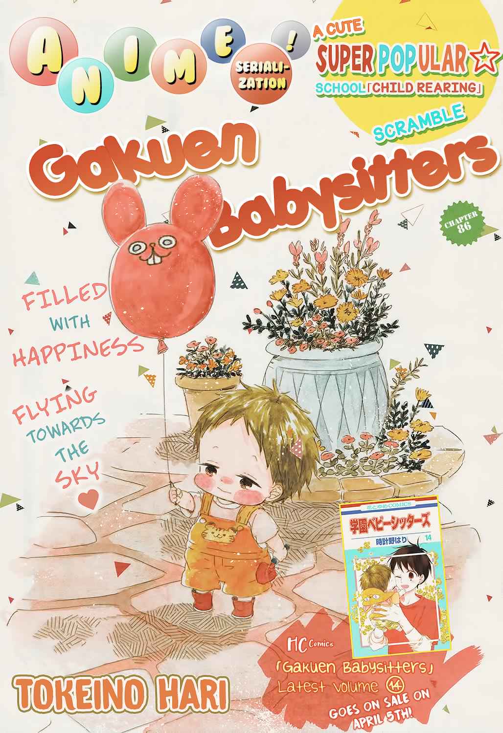 School Babysitters Chap 86 - Next Chap 87