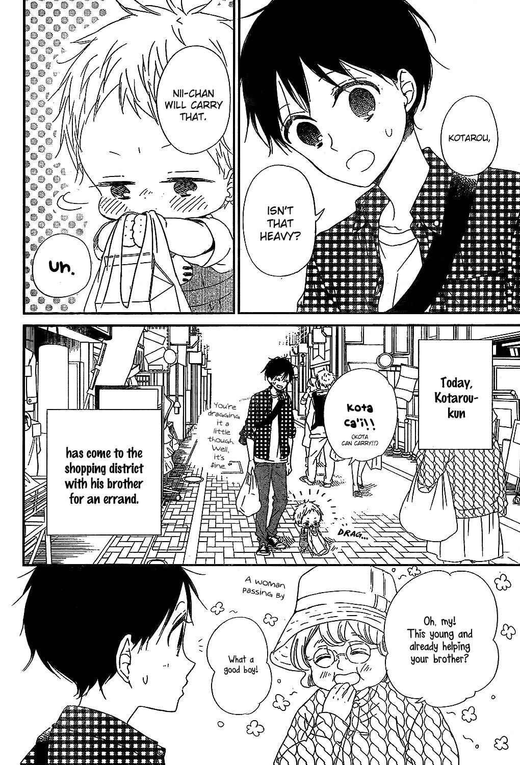 School Babysitters Chap 86 - Next Chap 87