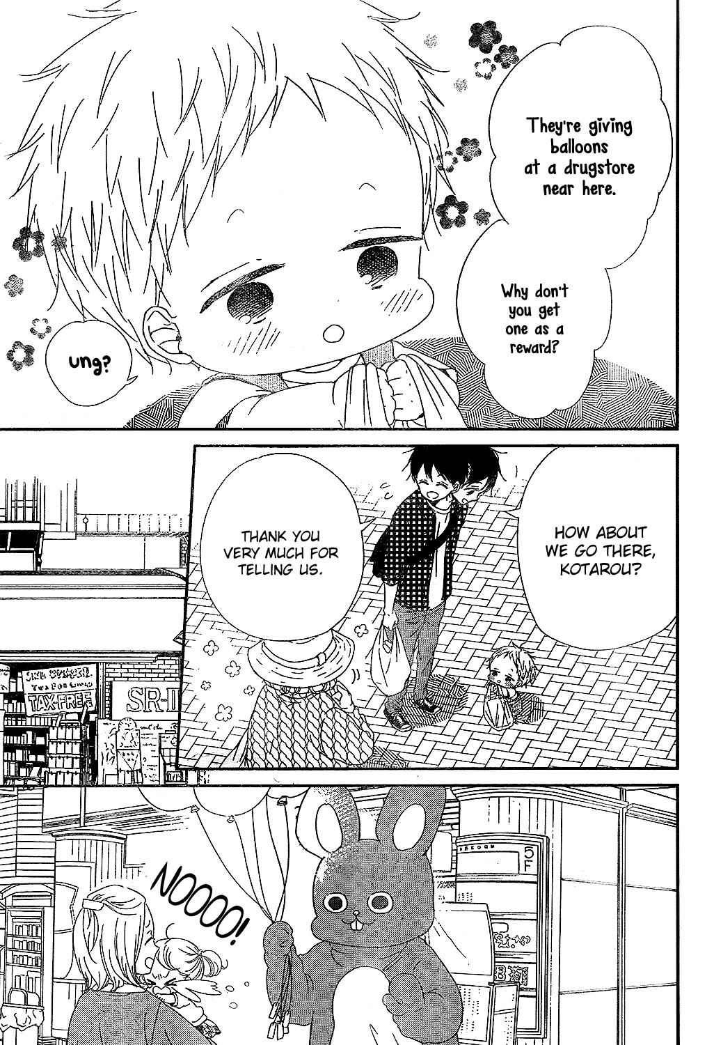 School Babysitters Chap 86 - Next Chap 87