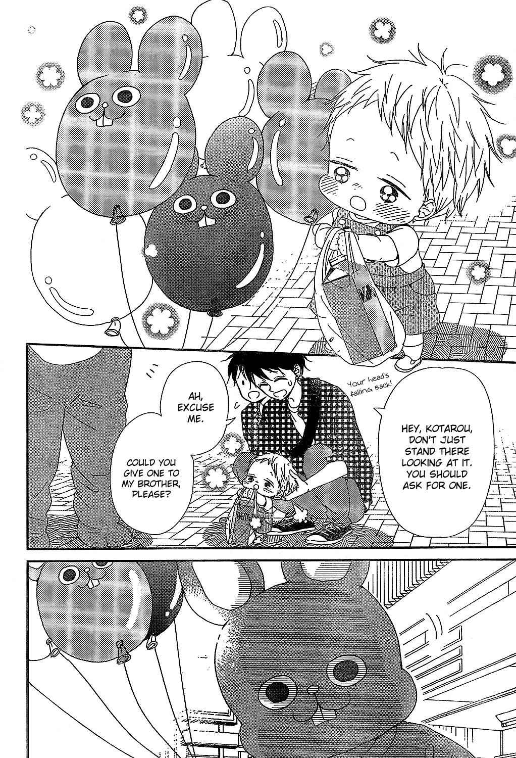 School Babysitters Chap 86 - Next Chap 87
