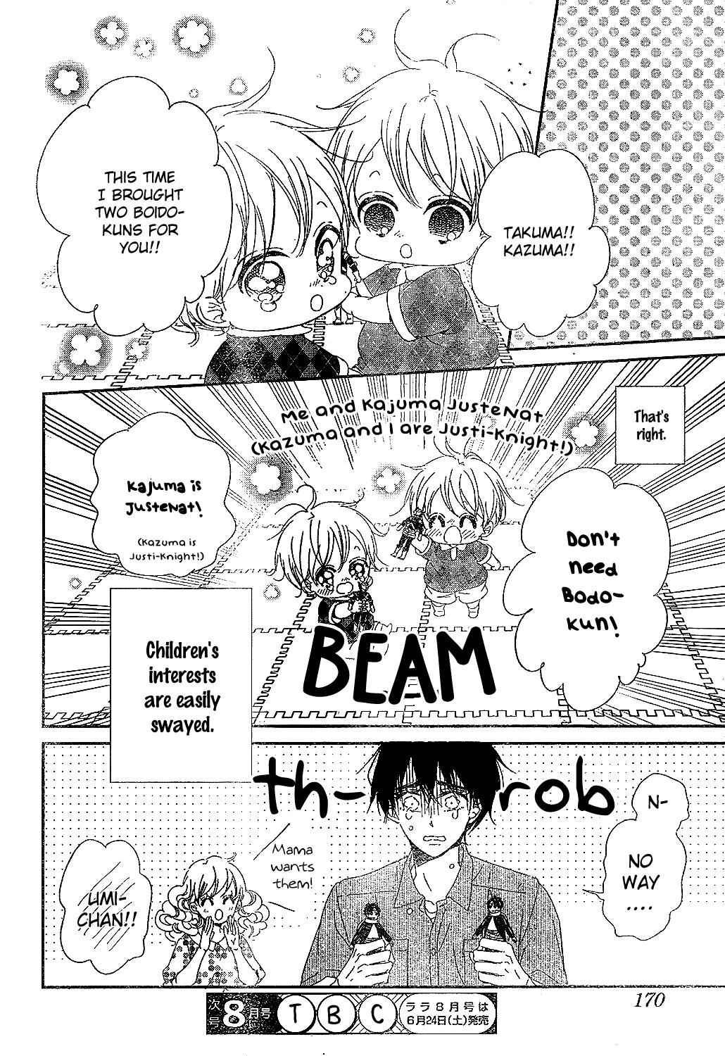 School Babysitters Chap 88 - Next Chap 89
