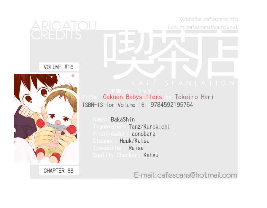 School Babysitters Chap 88 - Next Chap 89