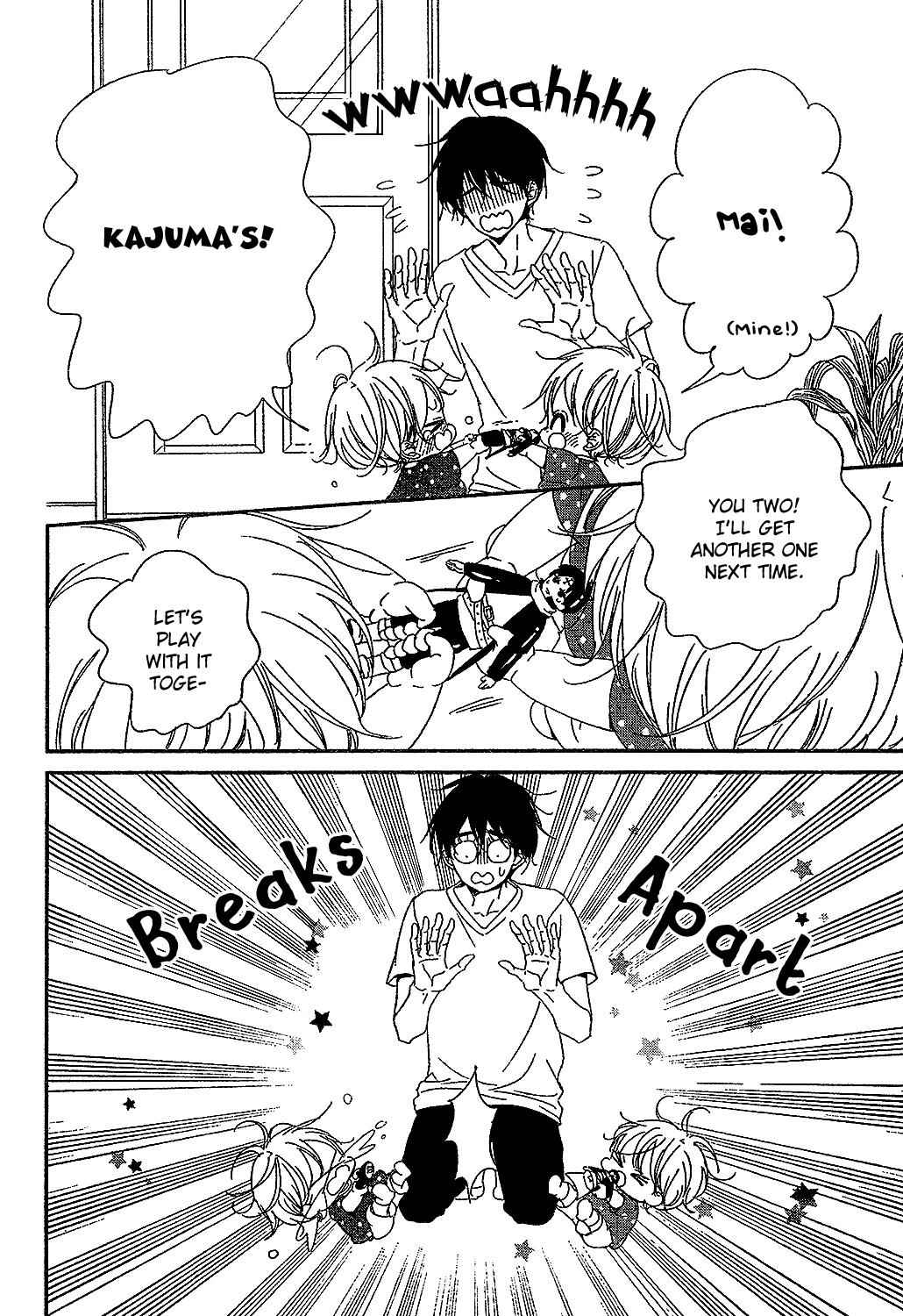 School Babysitters Chap 88 - Next Chap 89