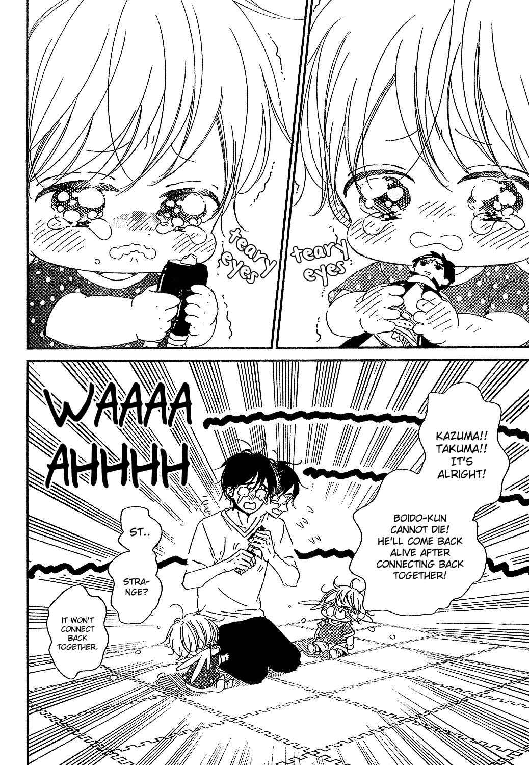 School Babysitters Chap 88 - Next Chap 89