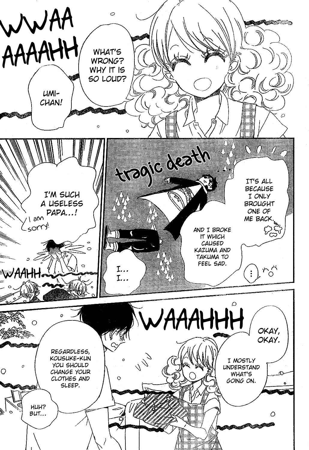 School Babysitters Chap 88 - Next Chap 89