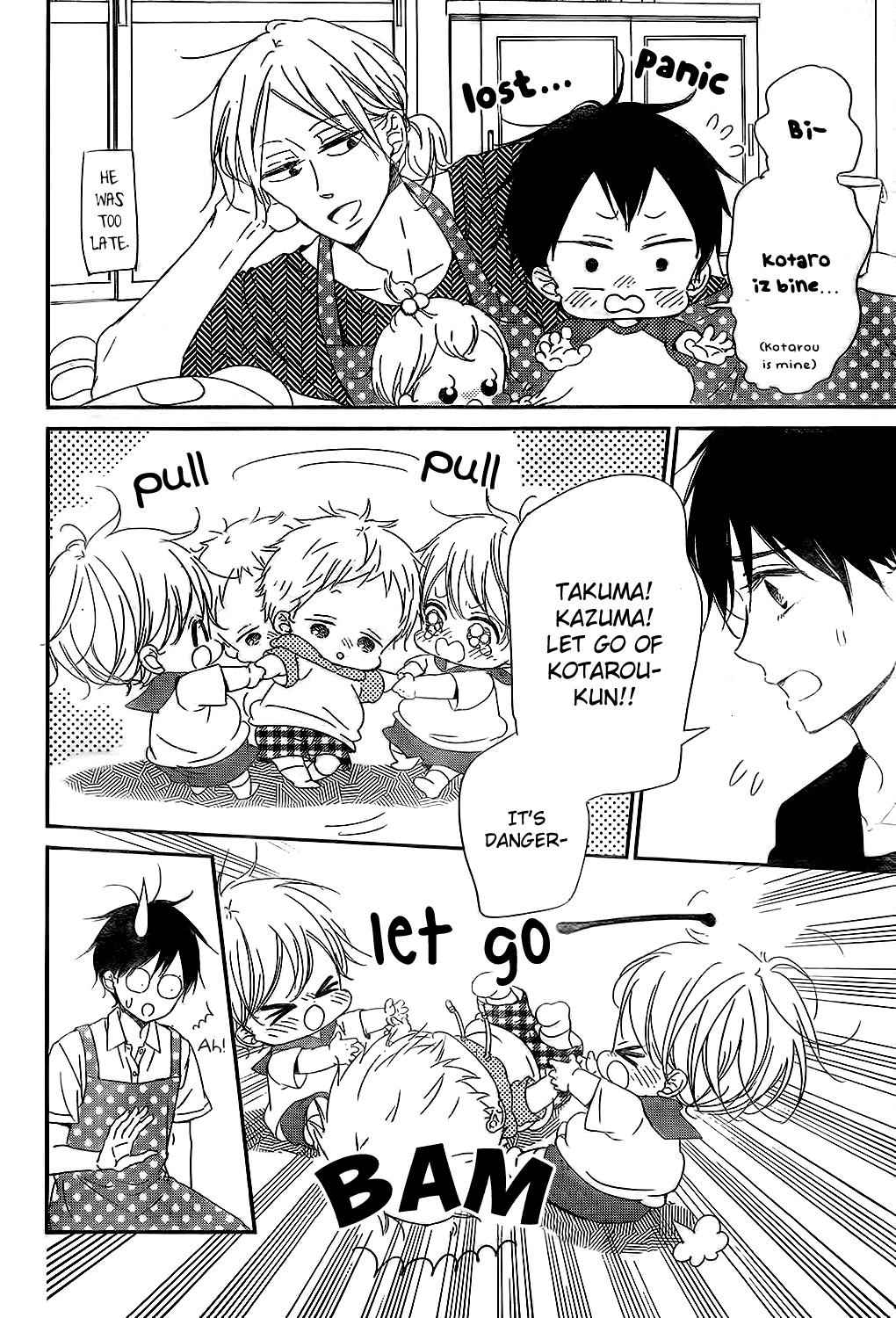 School Babysitters Chap 88 - Next Chap 89