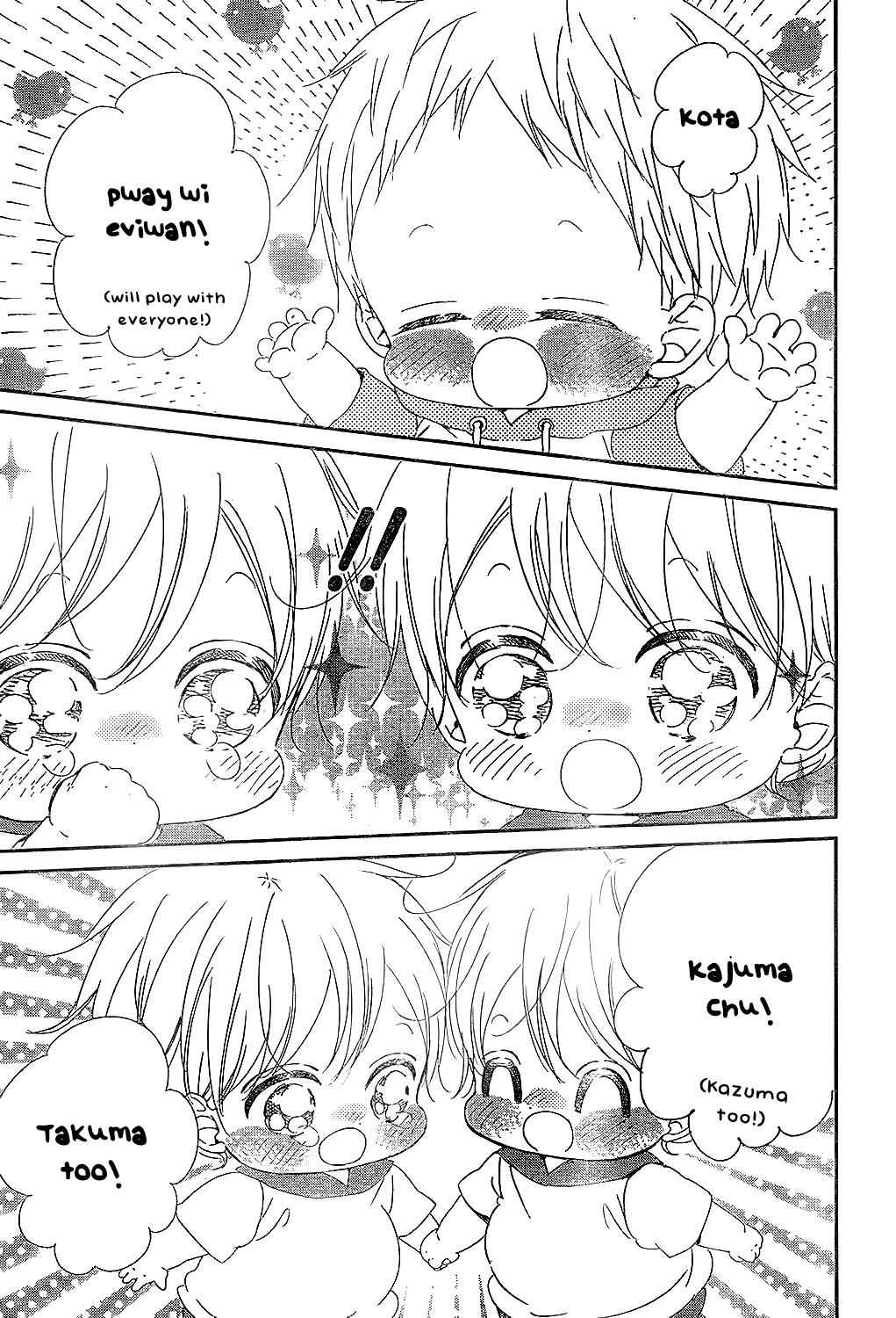 School Babysitters Chap 88 - Next Chap 89