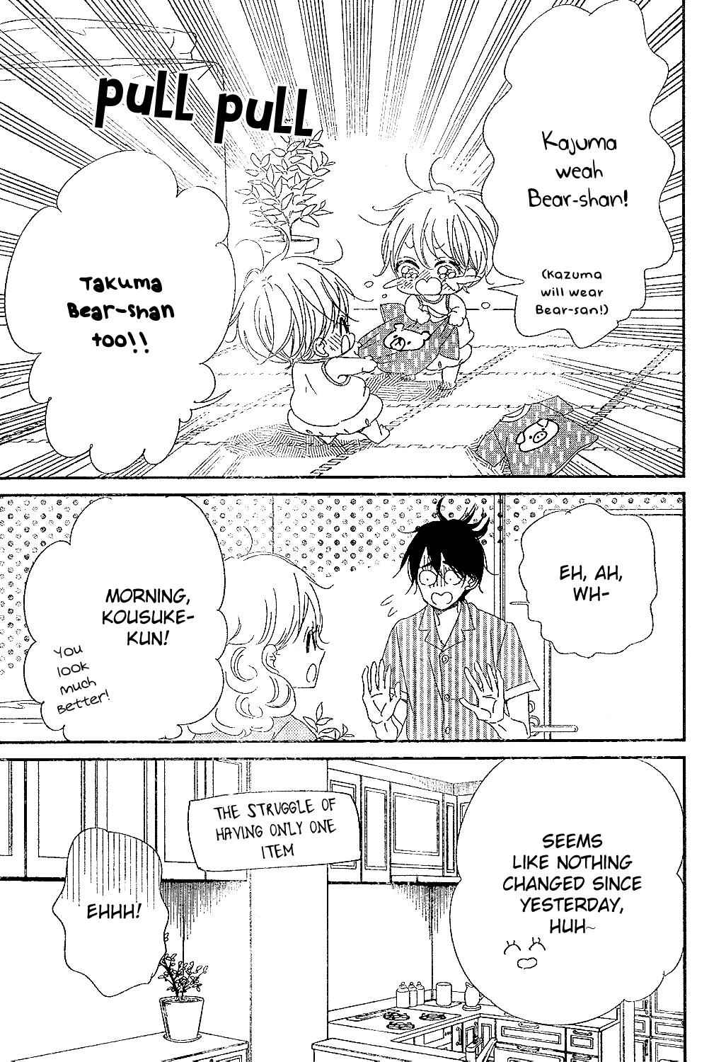 School Babysitters Chap 88 - Next Chap 89