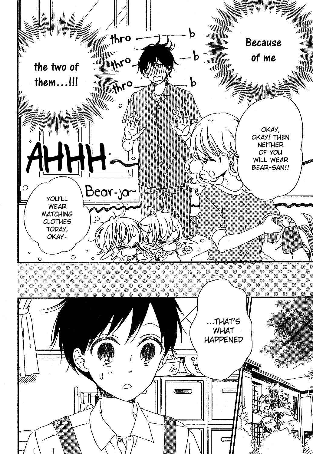 School Babysitters Chap 88 - Next Chap 89