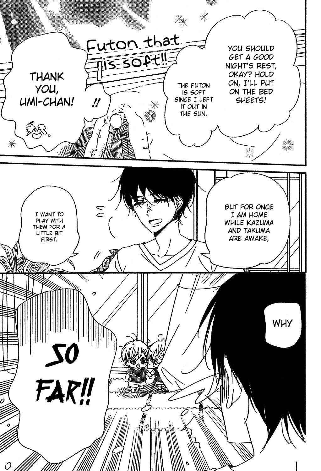 School Babysitters Chap 88 - Next Chap 89
