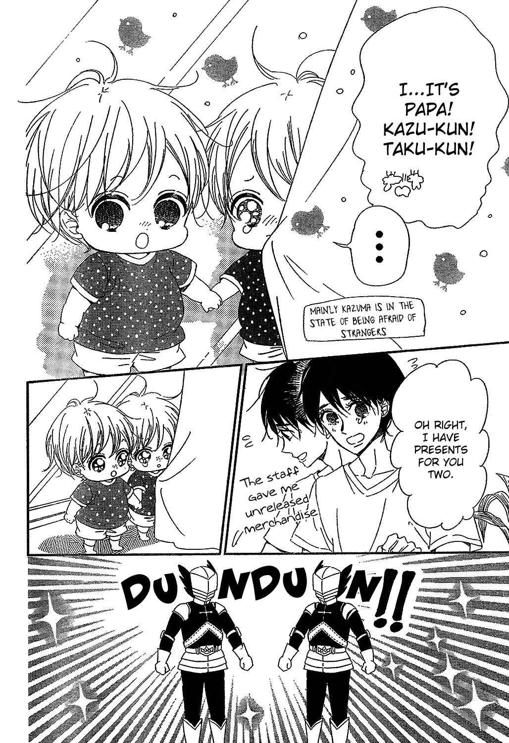 School Babysitters Chap 88 - Next Chap 89