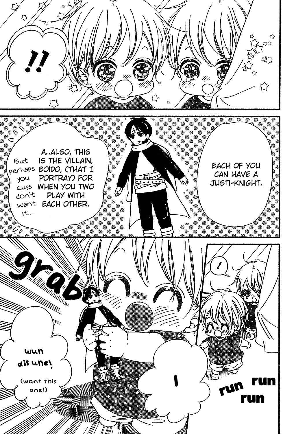 School Babysitters Chap 88 - Next Chap 89