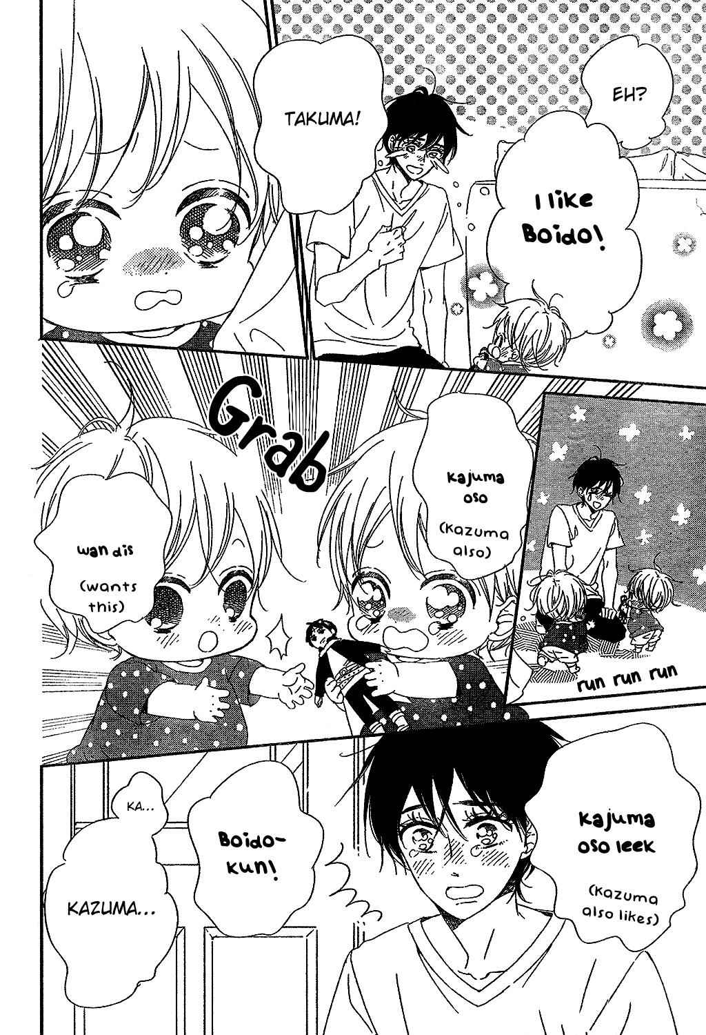 School Babysitters Chap 88 - Next Chap 89