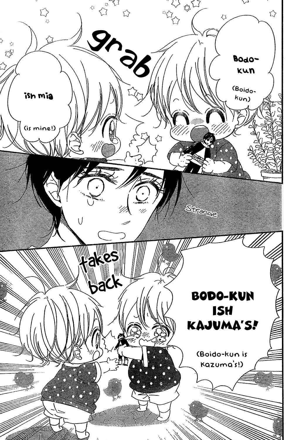School Babysitters Chap 88 - Next Chap 89