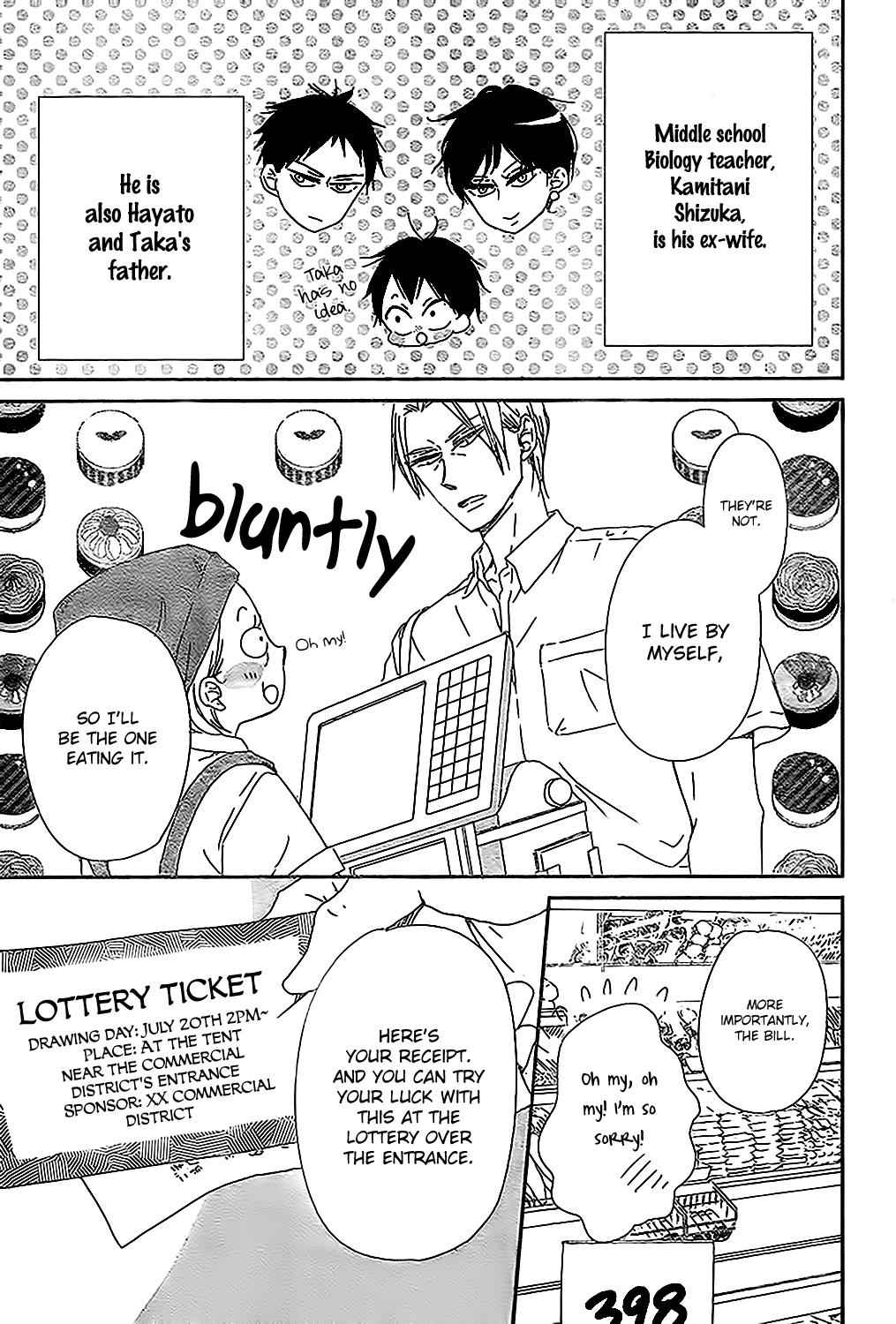School Babysitters Chap 89 - Next Chap 90