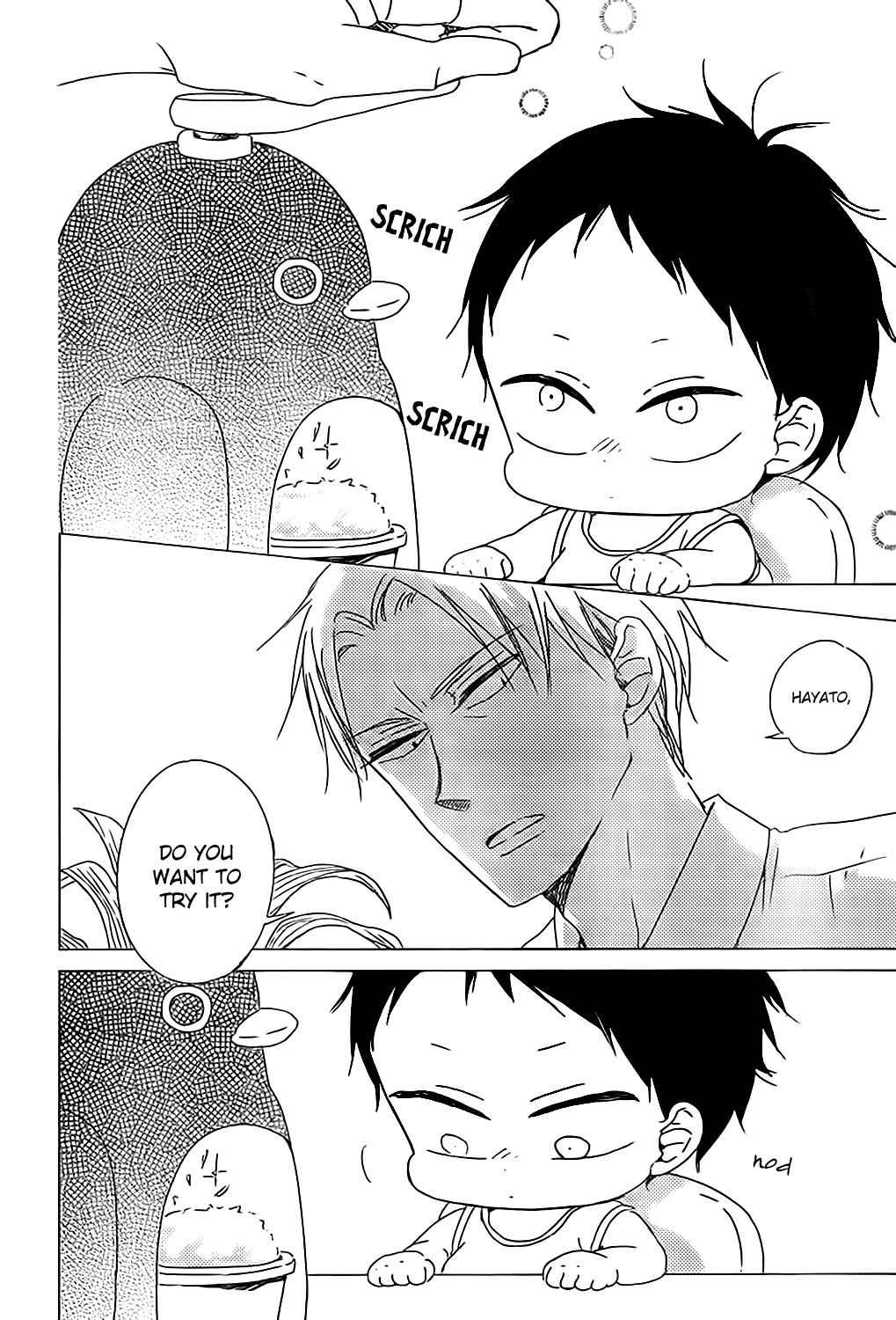School Babysitters Chap 89 - Next Chap 90