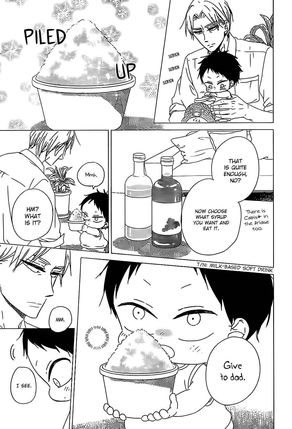 School Babysitters Chap 89 - Next Chap 90