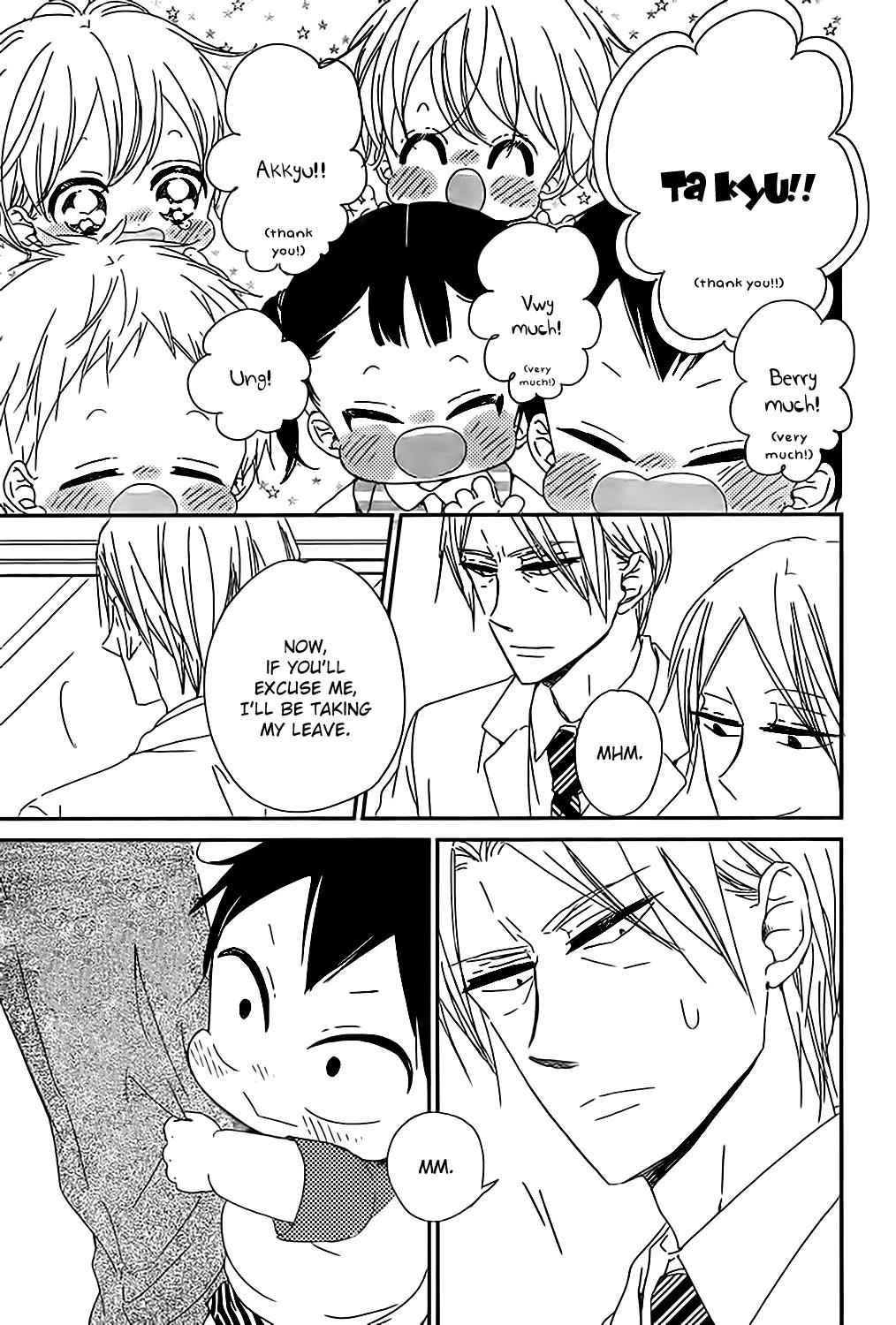 School Babysitters Chap 89 - Next Chap 90