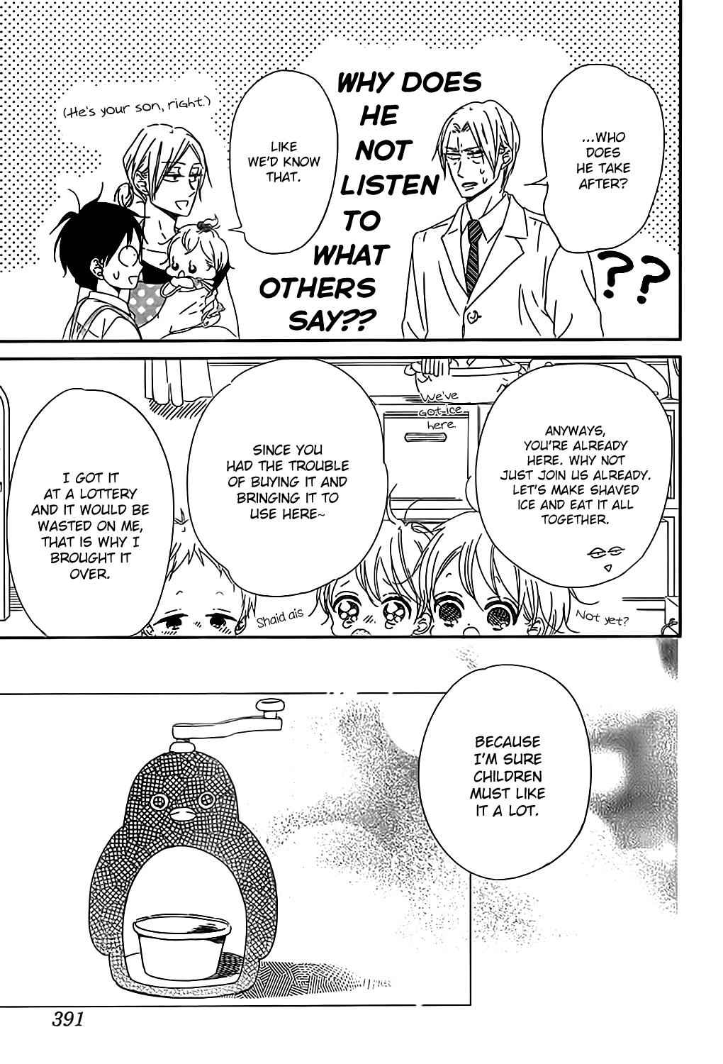 School Babysitters Chap 89 - Next Chap 90