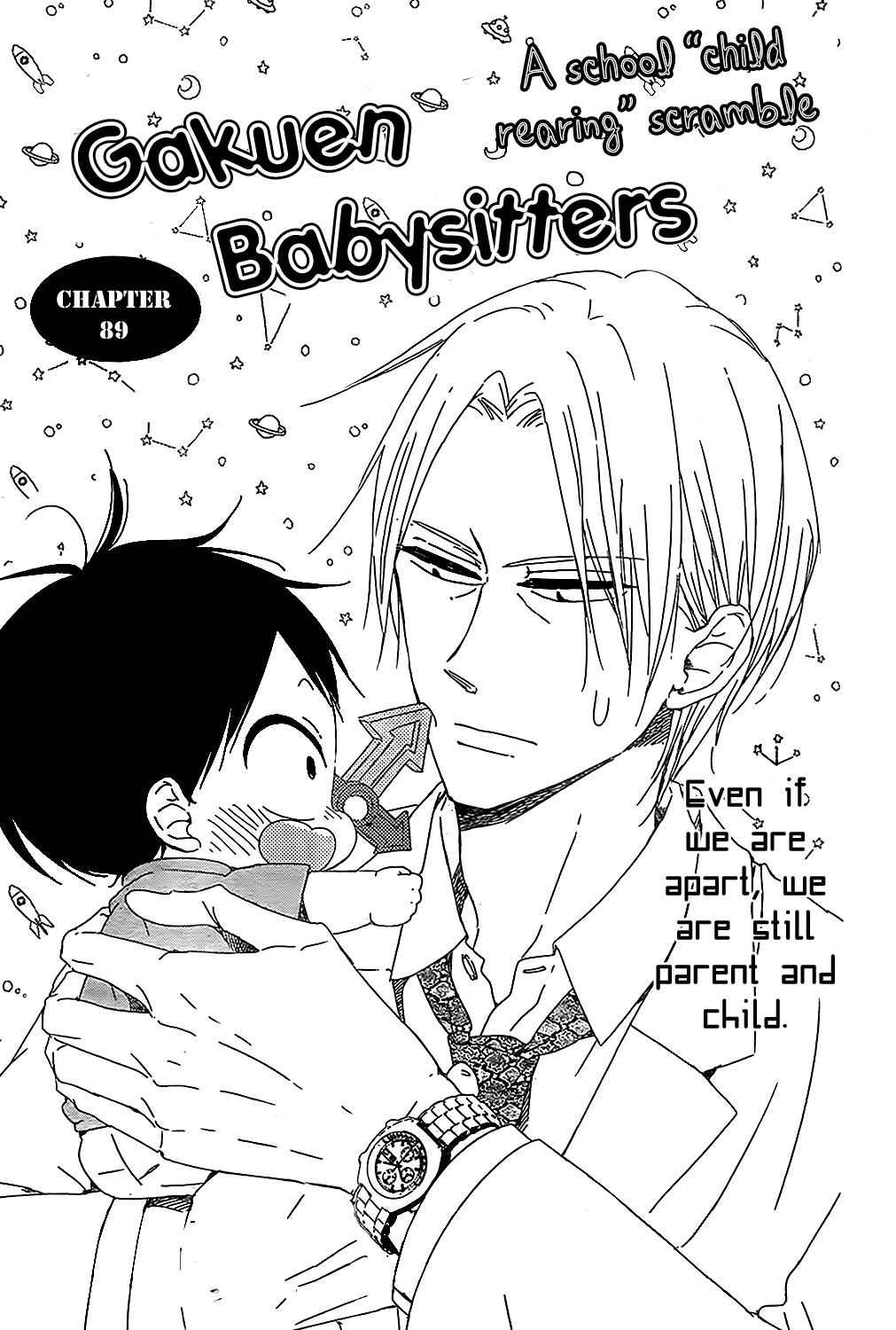 School Babysitters Chap 89 - Next Chap 90
