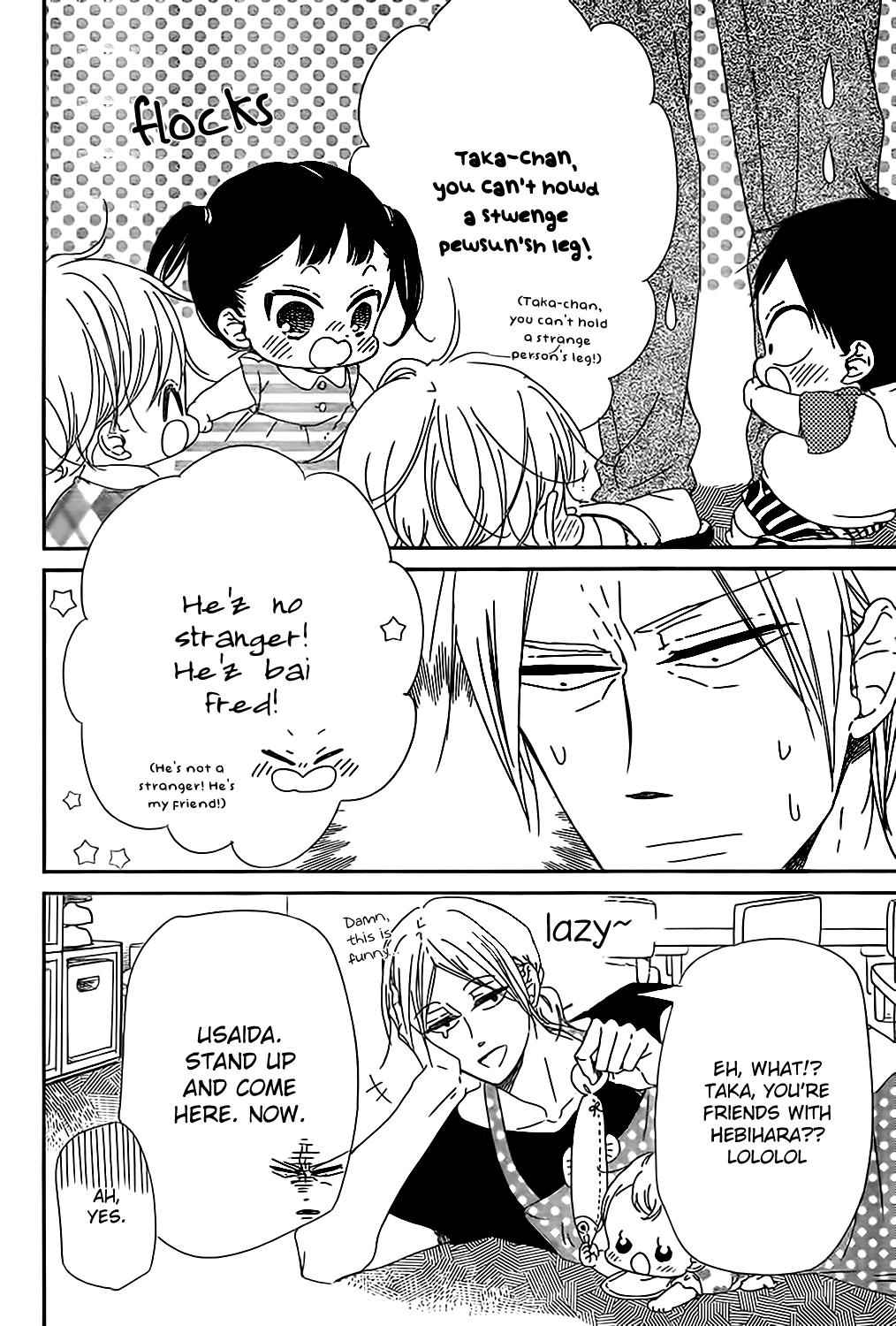 School Babysitters Chap 89 - Next Chap 90