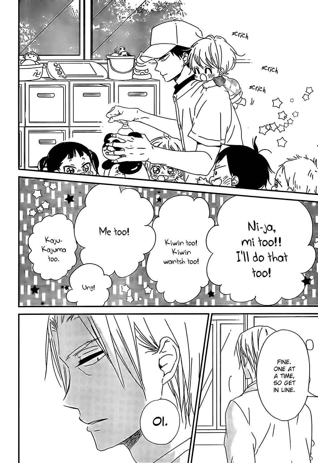 School Babysitters Chap 89 - Next Chap 90
