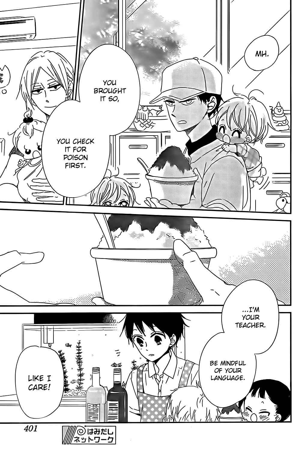School Babysitters Chap 89 - Next Chap 90