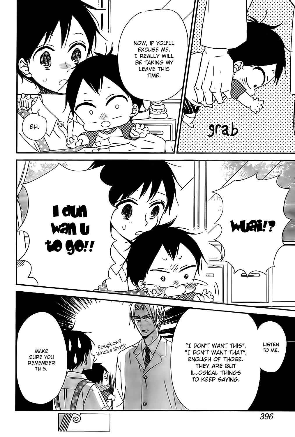 School Babysitters Chap 89 - Next Chap 90