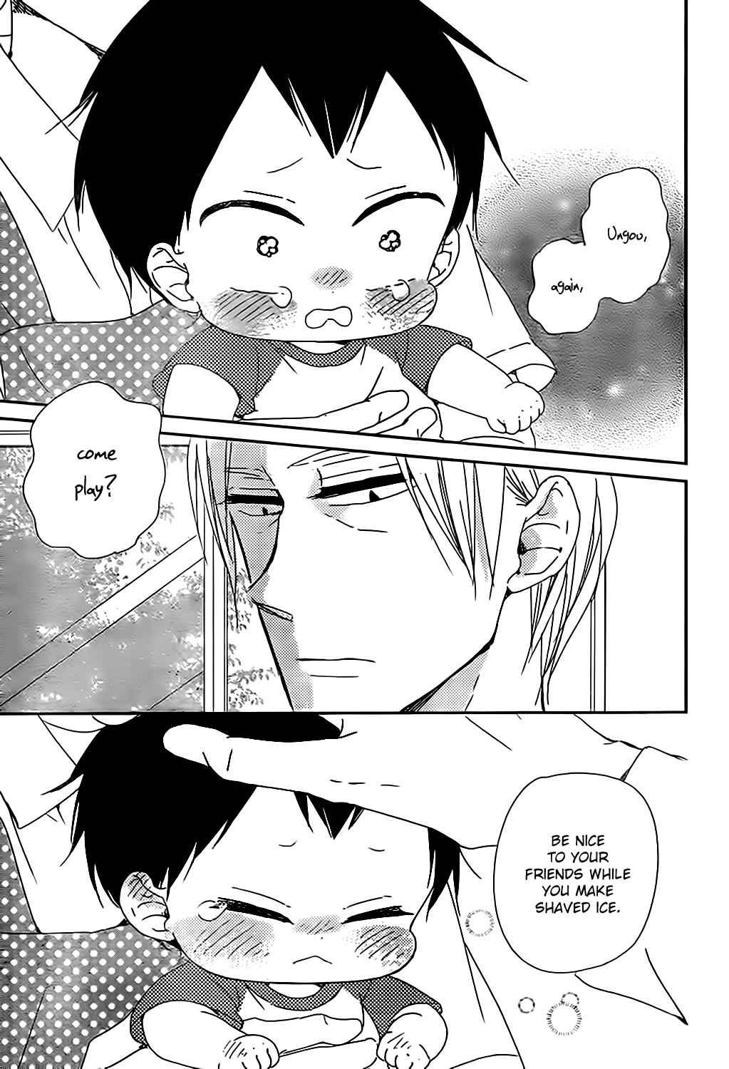School Babysitters Chap 89 - Next Chap 90