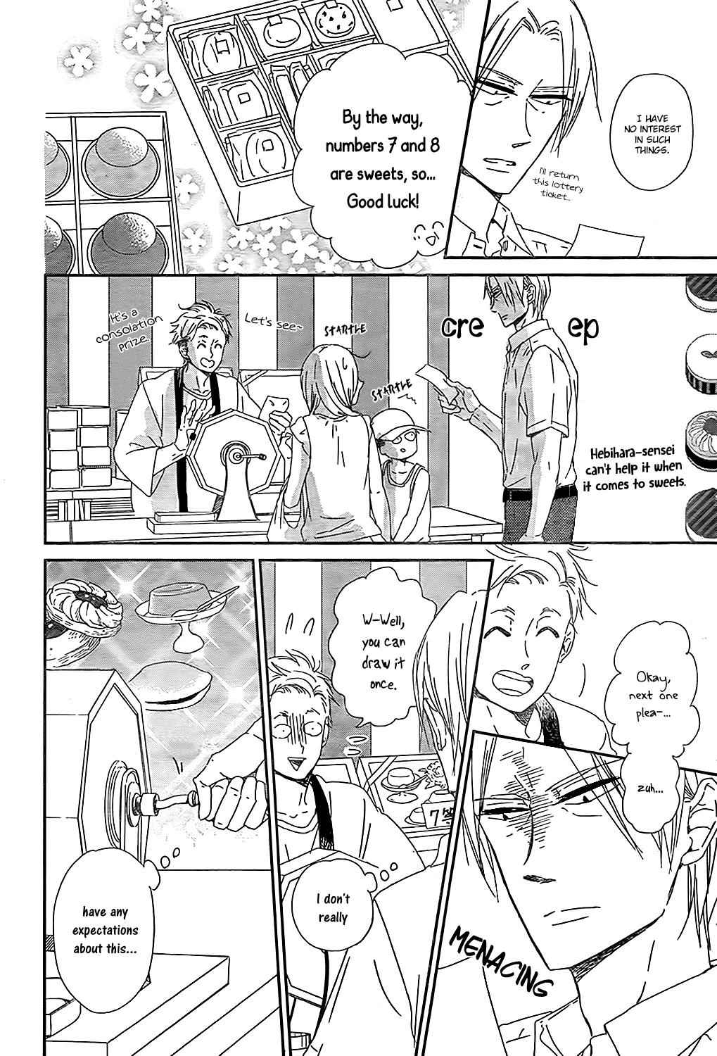 School Babysitters Chap 89 - Next Chap 90