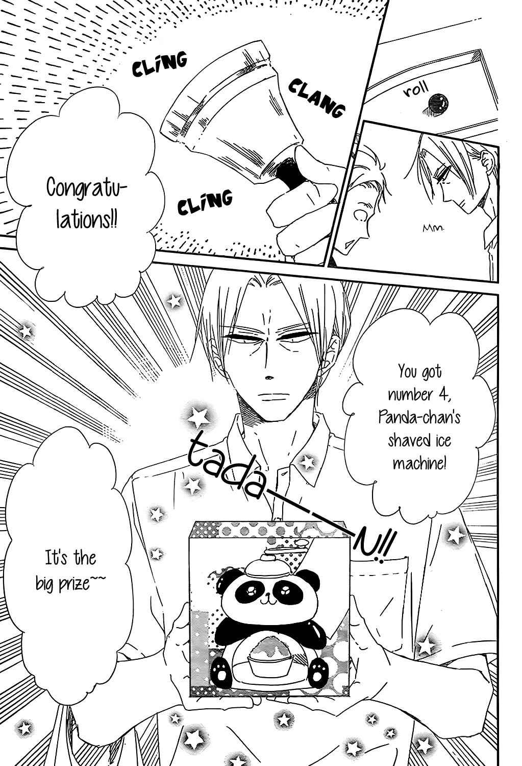 School Babysitters Chap 89 - Next Chap 90