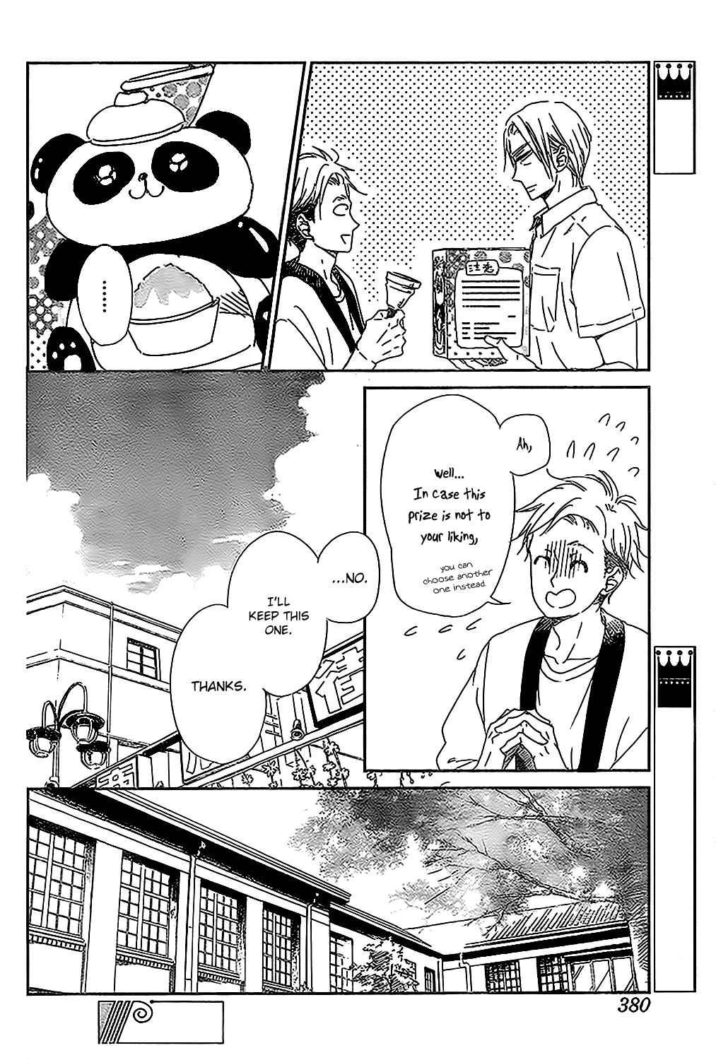 School Babysitters Chap 89 - Next Chap 90