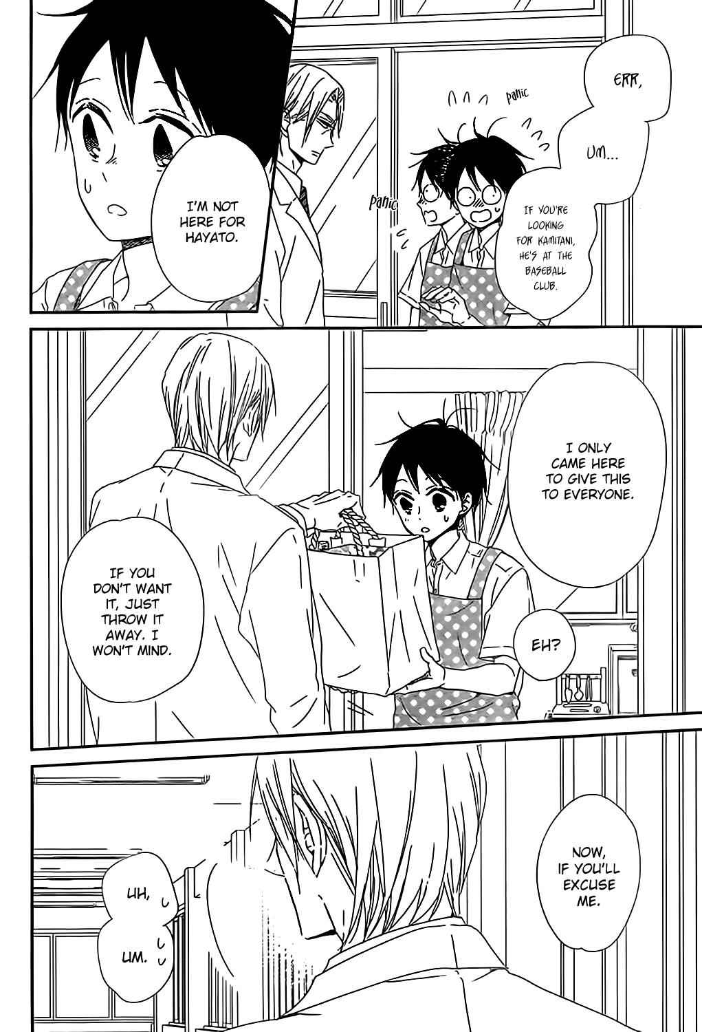 School Babysitters Chap 89 - Next Chap 90