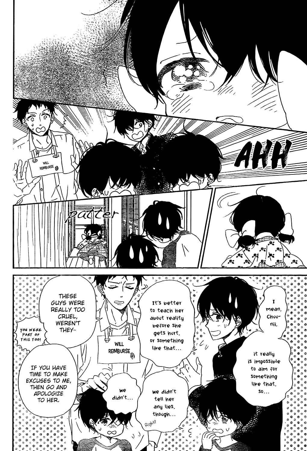 School Babysitters Chap 80 - Next Chap 81