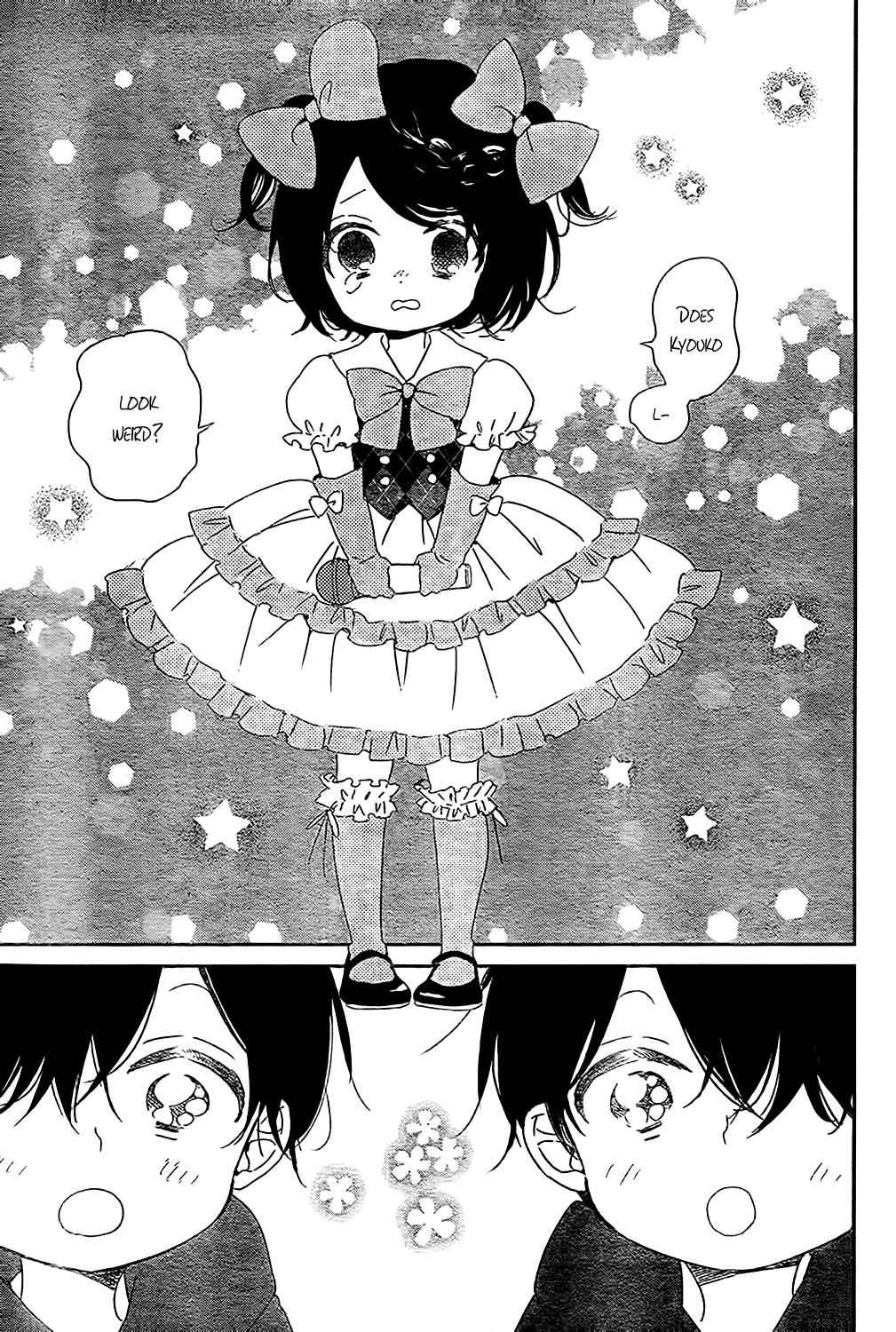 School Babysitters Chap 80 - Next Chap 81