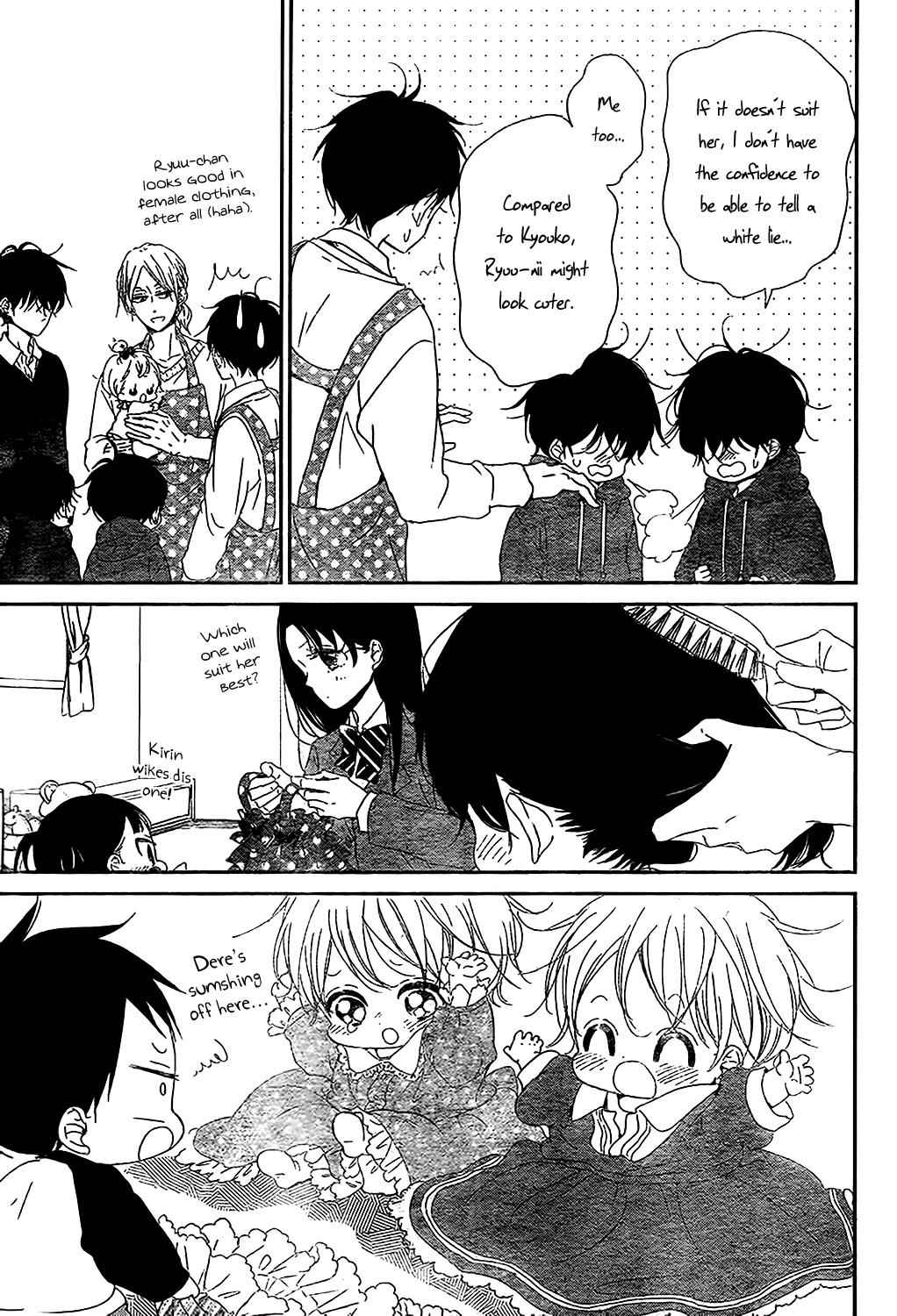 School Babysitters Chap 80 - Next Chap 81