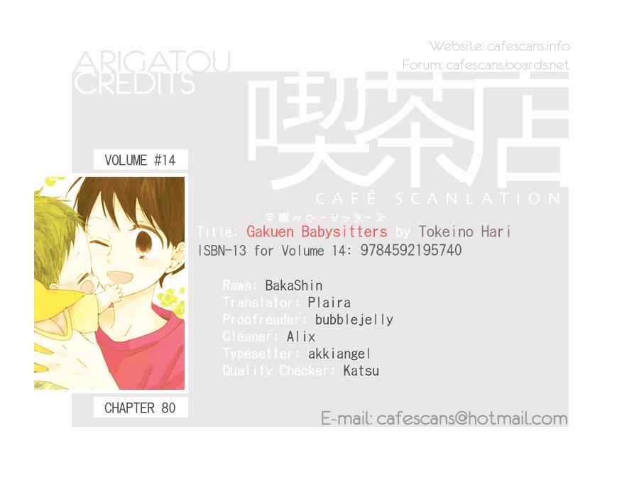 School Babysitters Chap 80 - Next Chap 81