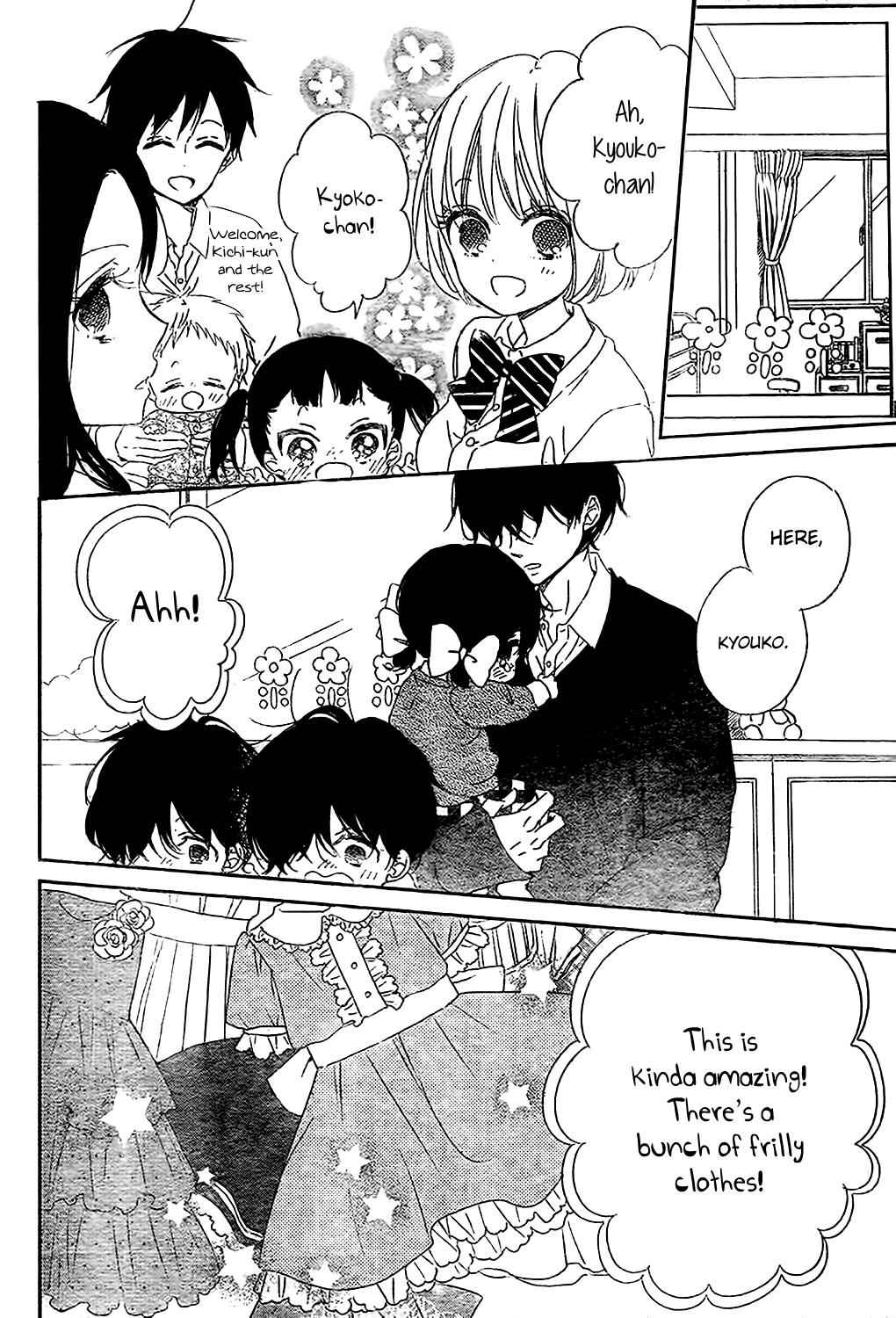 School Babysitters Chap 80 - Next Chap 81