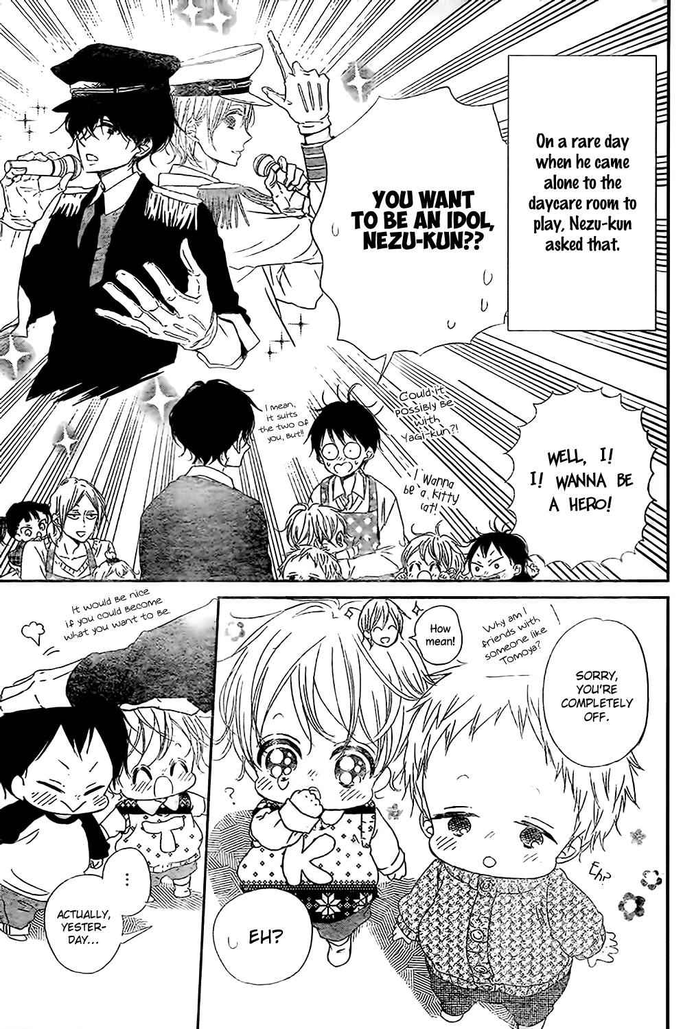 School Babysitters Chap 80 - Next Chap 81