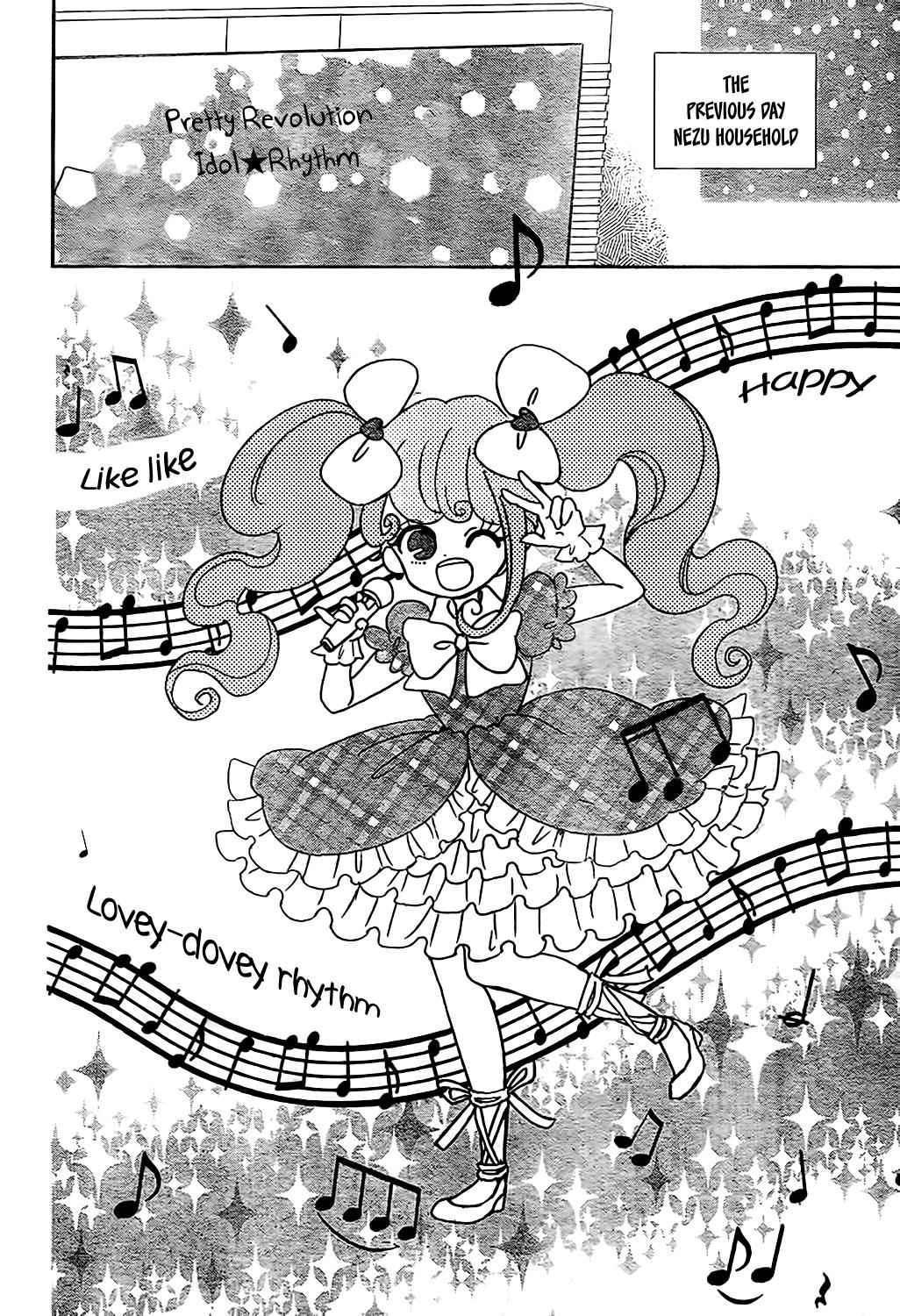 School Babysitters Chap 80 - Next Chap 81