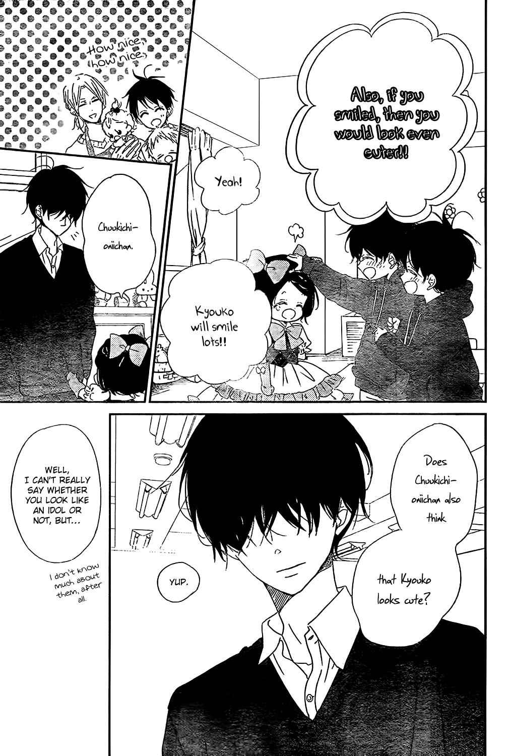 School Babysitters Chap 80 - Next Chap 81