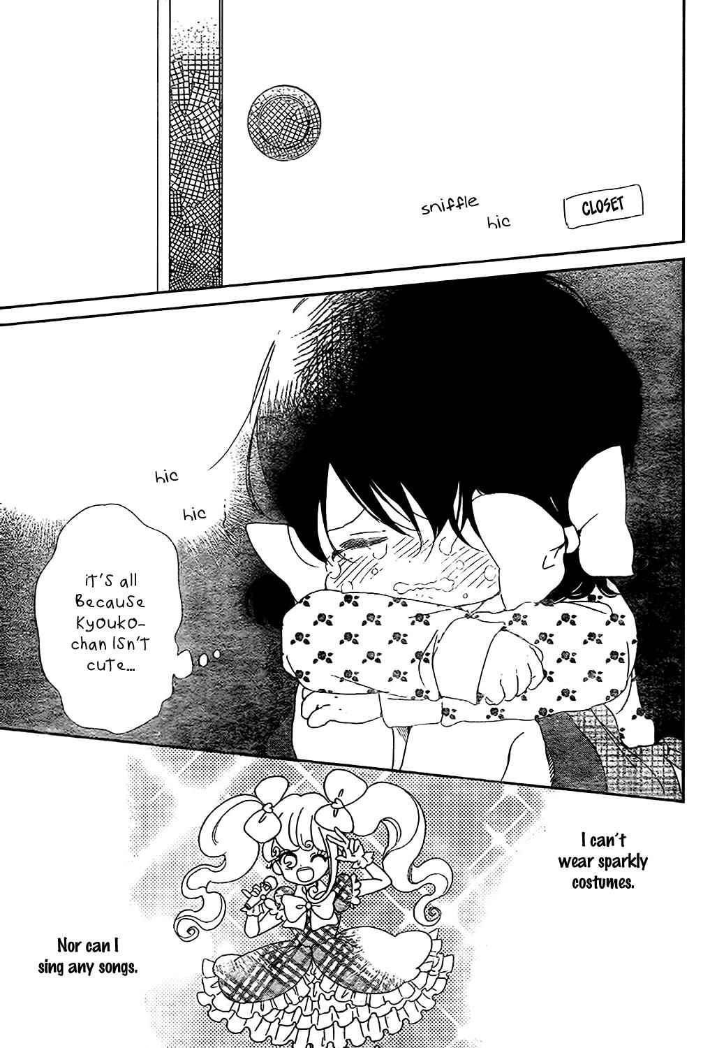 School Babysitters Chap 80 - Next Chap 81