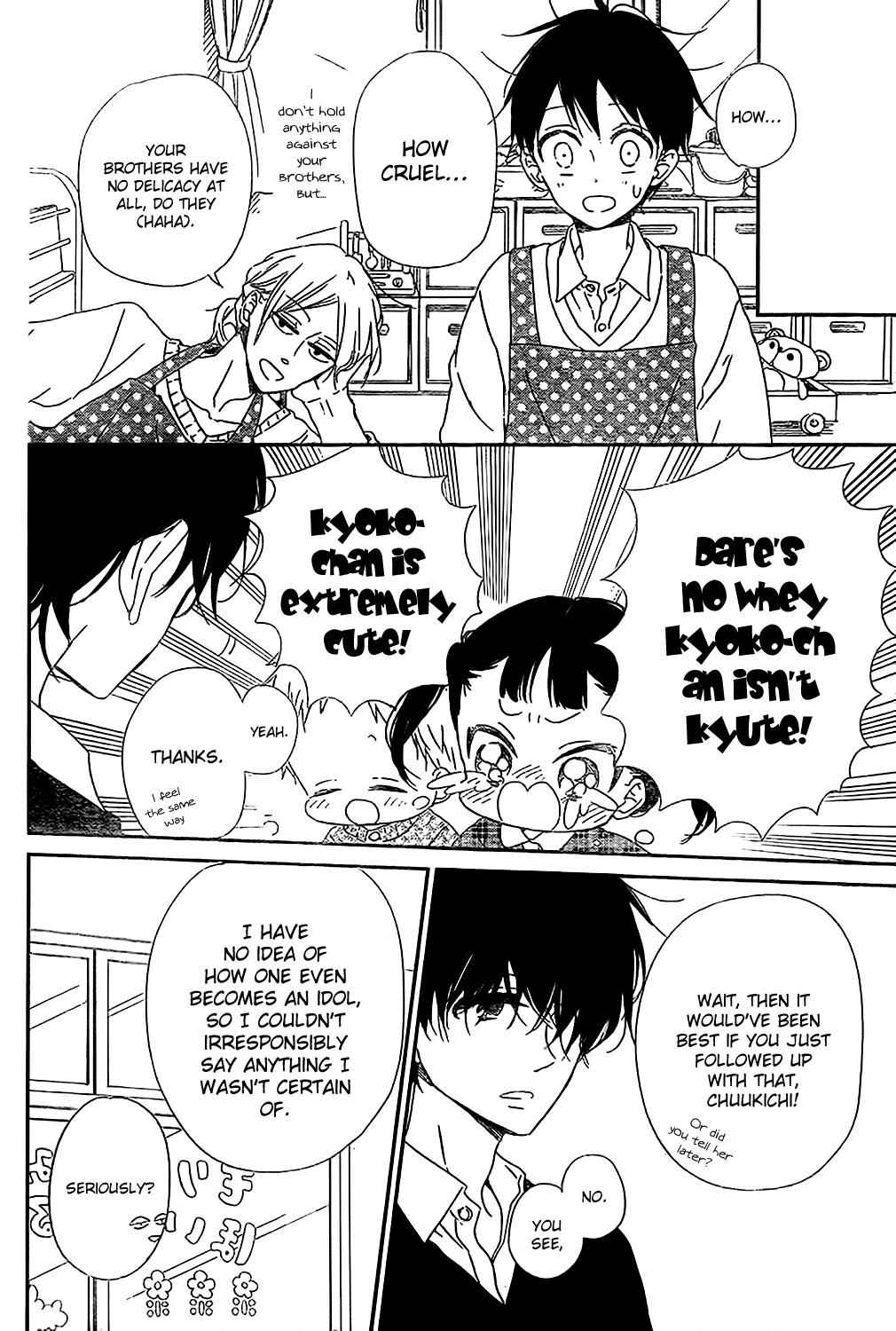 School Babysitters Chap 80 - Next Chap 81