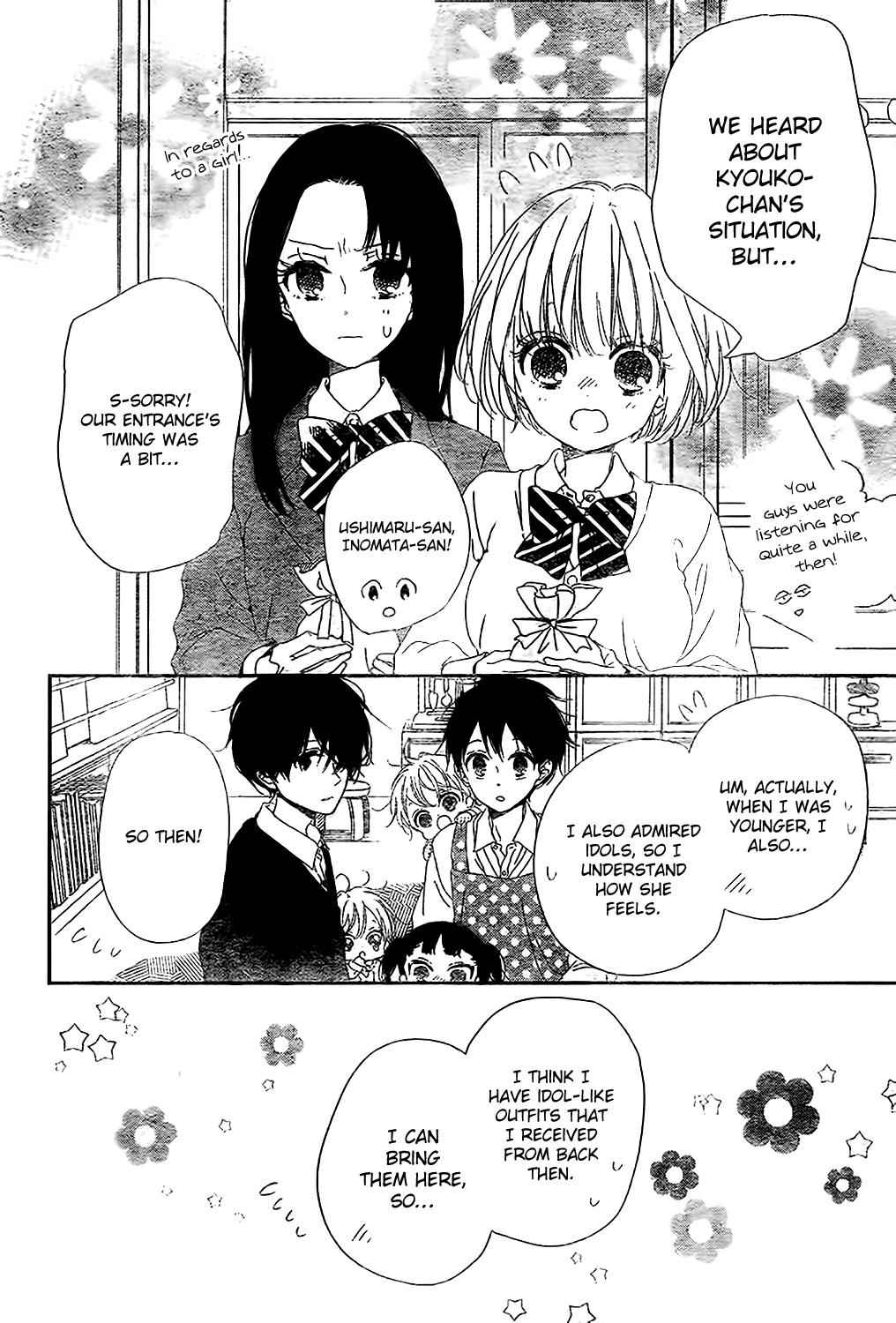 School Babysitters Chap 80 - Next Chap 81