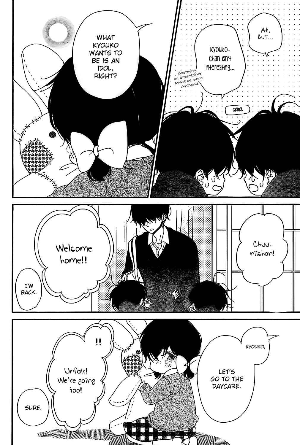 School Babysitters Chap 80 - Next Chap 81
